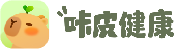 咔皮健康